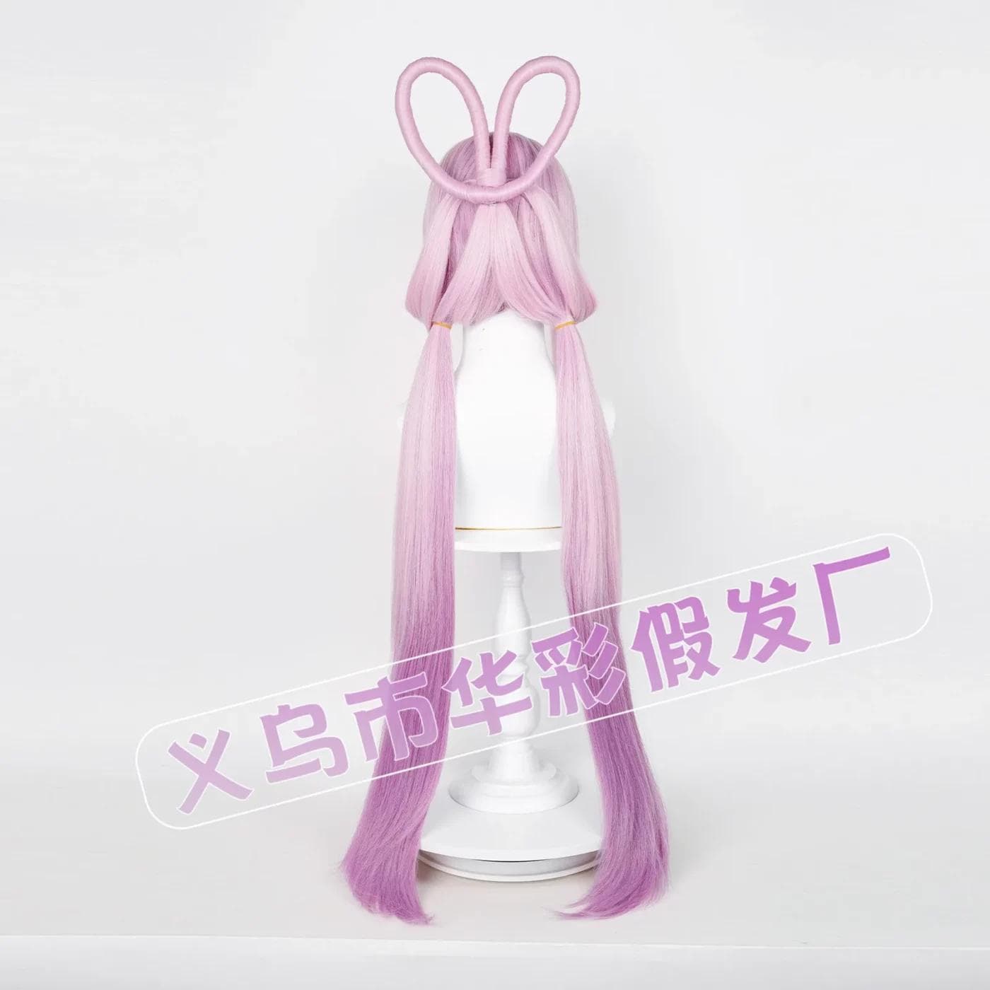 Wig Commision Perücken Styling Service Fu Xuan Cosplay Wigs Game Honkai Star Rail Wig 4 1090019838