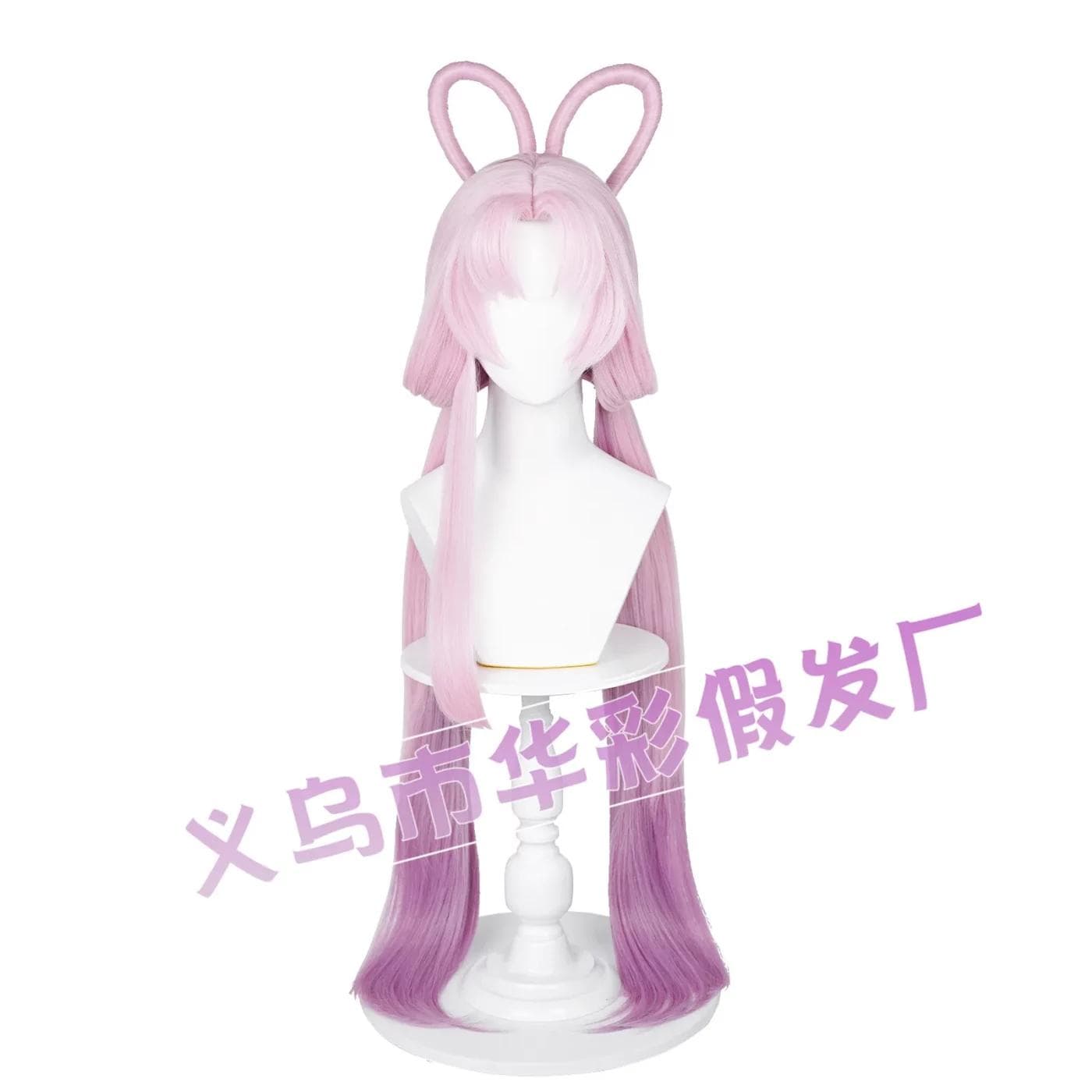 Wig Commision Perücken Styling Service Fu Xuan Cosplay Wigs Game Honkai Star Rail Wig 5 1184763904