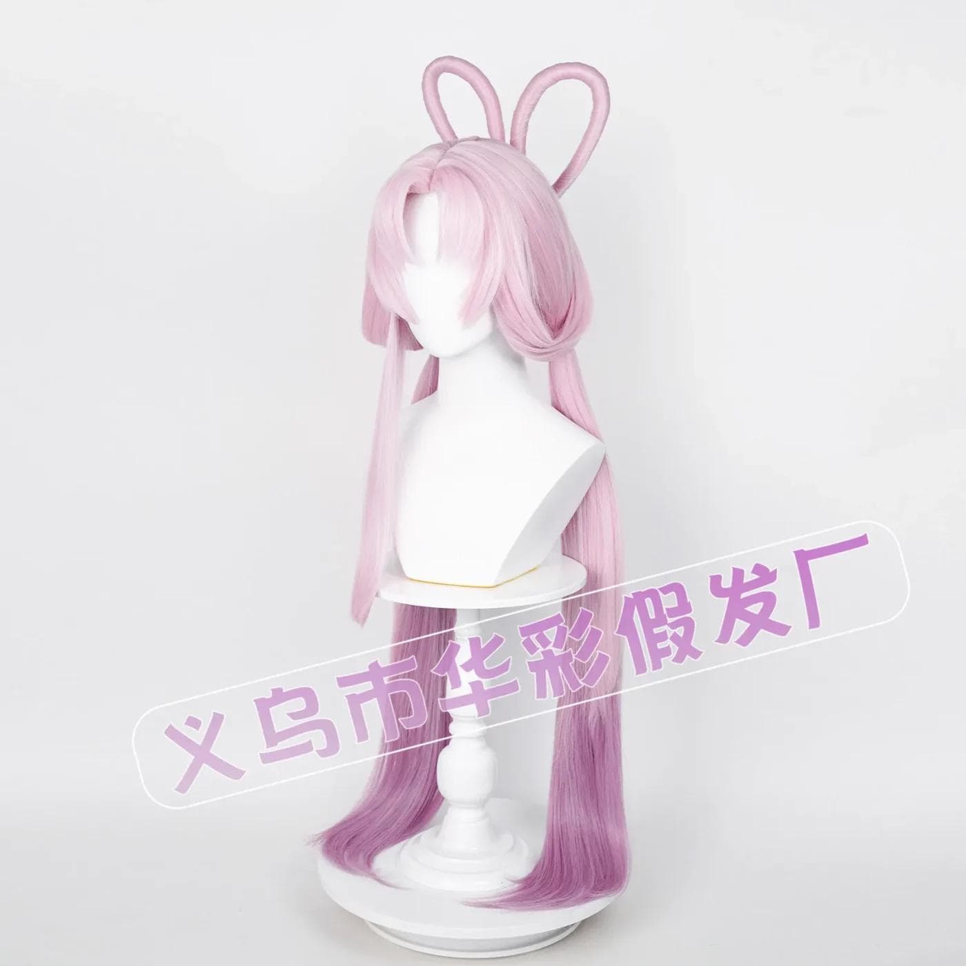 Wig Commision Perücken Styling Service Fu Xuan Cosplay Wigs Game Honkai Star Rail Wig 3 1301987120